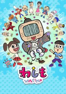 Cover image for Washimo 5th Season
