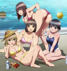 Capa de Hantsu x Trash