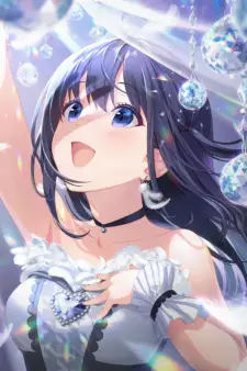 Cover image for First Step