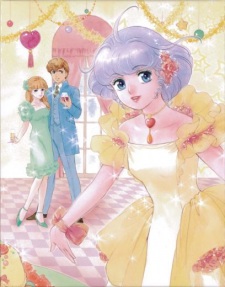 Imagen de Mahou no Tenshi Creamy Mami