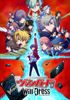 Capa de Cardfight!! Vanguard: will+Dress