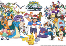 Imagen de Pokemon: Mezase Pokemon Master