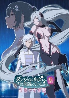 Background Cover