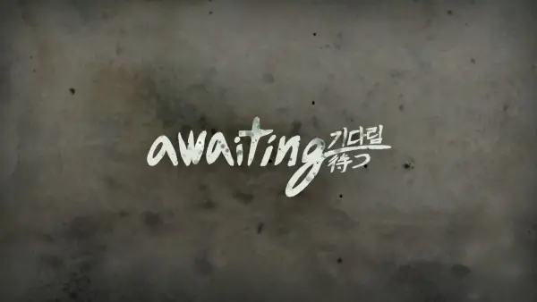 Awaiting