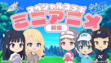 Capa de Sorairo Utility x Birdie Wing: Golf Girls' Story Mini Anime