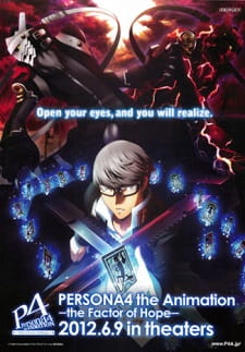 Imagen de Persona 4 the Animation: The Factor of Hope