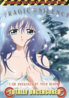 Imagen de Tragic Silence: Shoujo Yugi