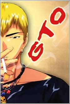 Great Teacher Onizuka Anime Cover