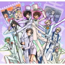 Imagen de Code Geass: Hangyaku no Lelouch R2 Picture Drama