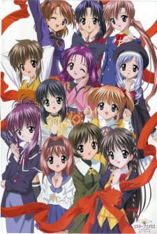 Imagen de Sister Princess