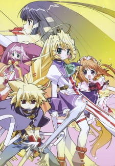 Imagen de Prism Ark