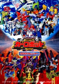 Capa de Transformers: Car Robots