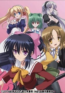 Background Cover