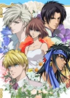 Capa de Hanasakeru Seishounen Recaps