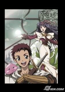 Imagen de Ragnarök The Animation