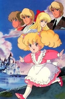 Fall 1987 Anime Myanimelist Net