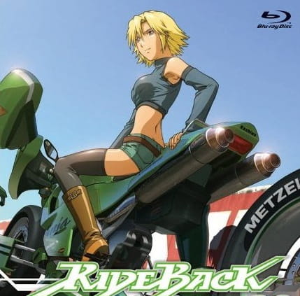 Download Rideback Rin Ogata Motorcycle Wallpaper | Wallpapers.com