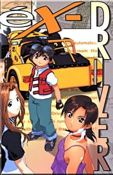 Imagen de eX-Driver
