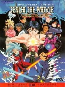 Imagen de Tenchi Muyou! in Love