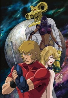 Capa de Cobra The Animation