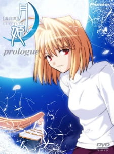 Imagen de Shingetsutan Tsukihime