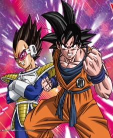 Imagen de Dragon Ball Kai