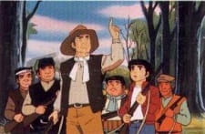 Imagen de Anime Yasei no Sakebi