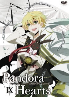 Capa de Pandora Hearts Omake