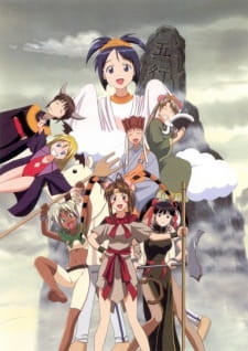 Imagen de Love Hina