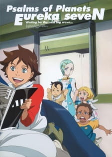Imagen de Koukyoushihen Eureka Seven: Kinkyuu Tokuban Navigation ray=out