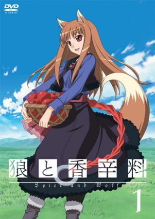 Ookami to Koushinryou: merchant meets the wise wolf الحلقة 4