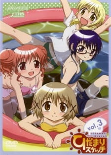 Imagen de Hidamari Sketch Specials