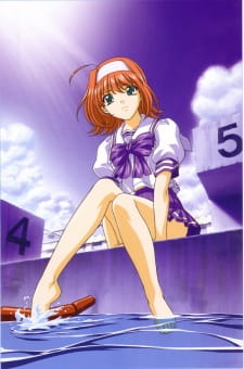 Imagen de Akane Maniax