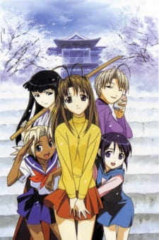 Imagen de Love Hina