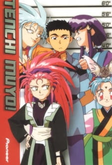 Imagen de Tenchi Muyou!