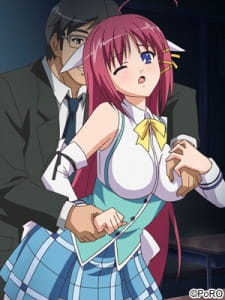 Imagen de Machi Gurumi no Wana: Hakudaku ni Mamireta Shitai