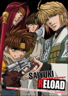 Capa de Saiyuuki Reload