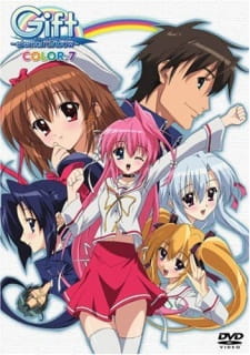 Capa de Gift: Eternal Rainbow - Ki no Saka Ryokan Kiki Ippatsu!!