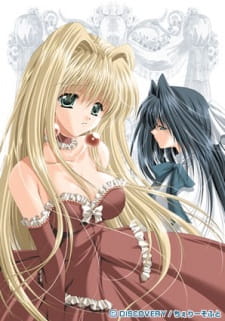 Imagen de Blood Royale