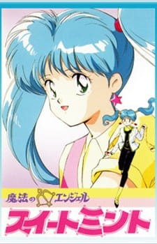Imagen de Mahou no Angel Sweet Mint