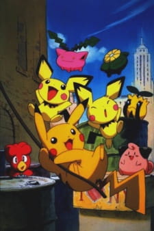 Imagen de Pokemon: Pichu to Pikachu