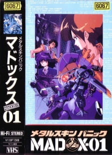 Imagen de Metal Skin Panic MADOX-01