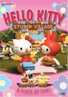 Imagen de Hello Kitty no Stump Village