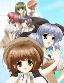 Capa de W: Wish Omake