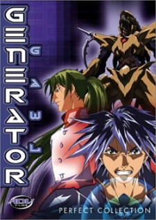 Imagen de Generator Gawl