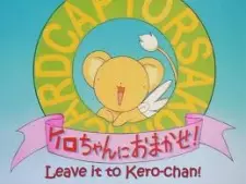 Cardcaptor Sakura: Kero-chan ni Omakase!