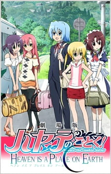 Capa de Hayate no Gotoku! Heaven Is a Place on Earth