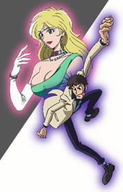 Imagen de Cinderella Boy