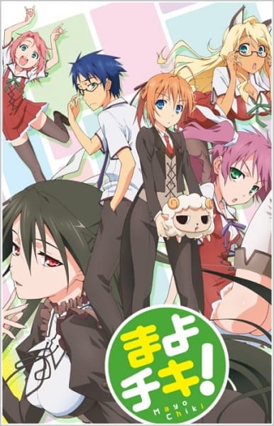 Mayo Chiki!, Mayo Chiki