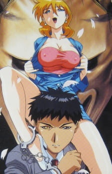 Imagen de Gosenzo Sane